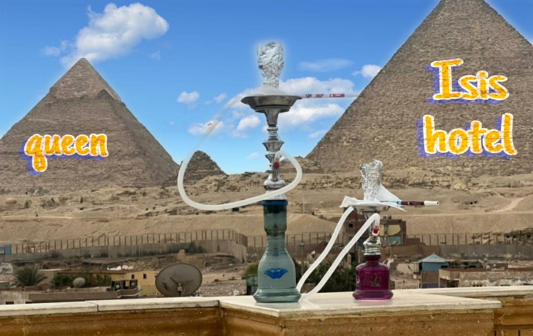 Queen Isis Pyramids View Al Kawm al Akhdar 외부 사진